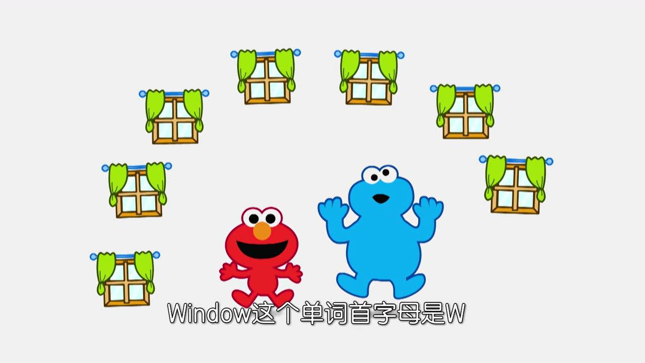 芝麻街abc 23集
