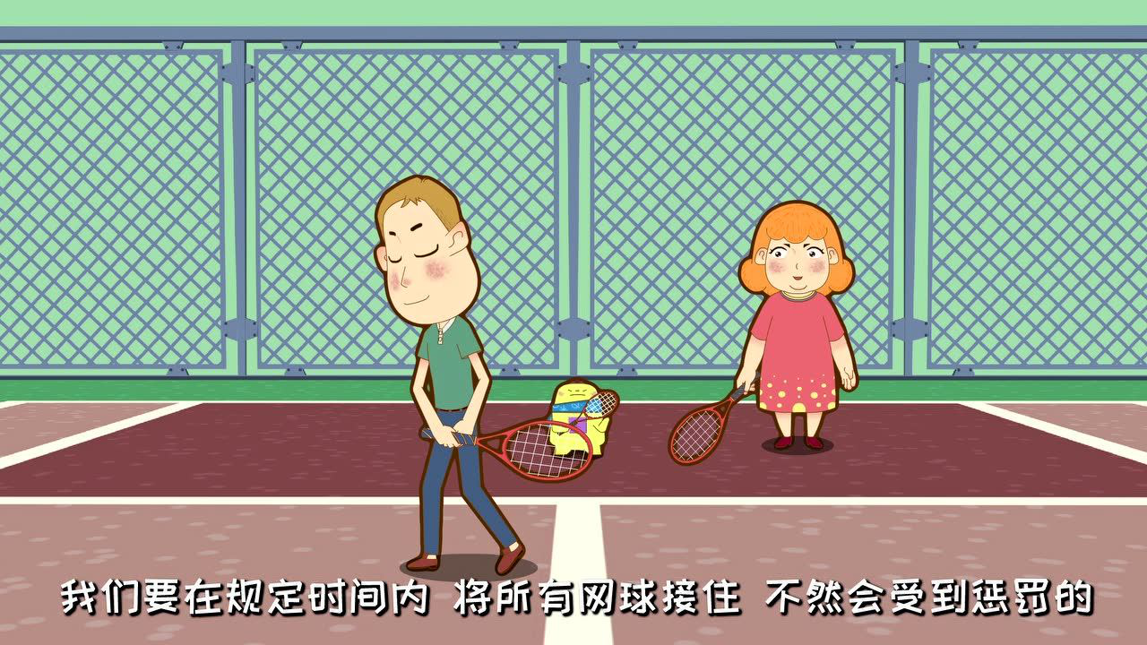 外星人阿果 第2季 16集