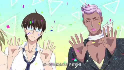 麻辣女配 普通话版 21集