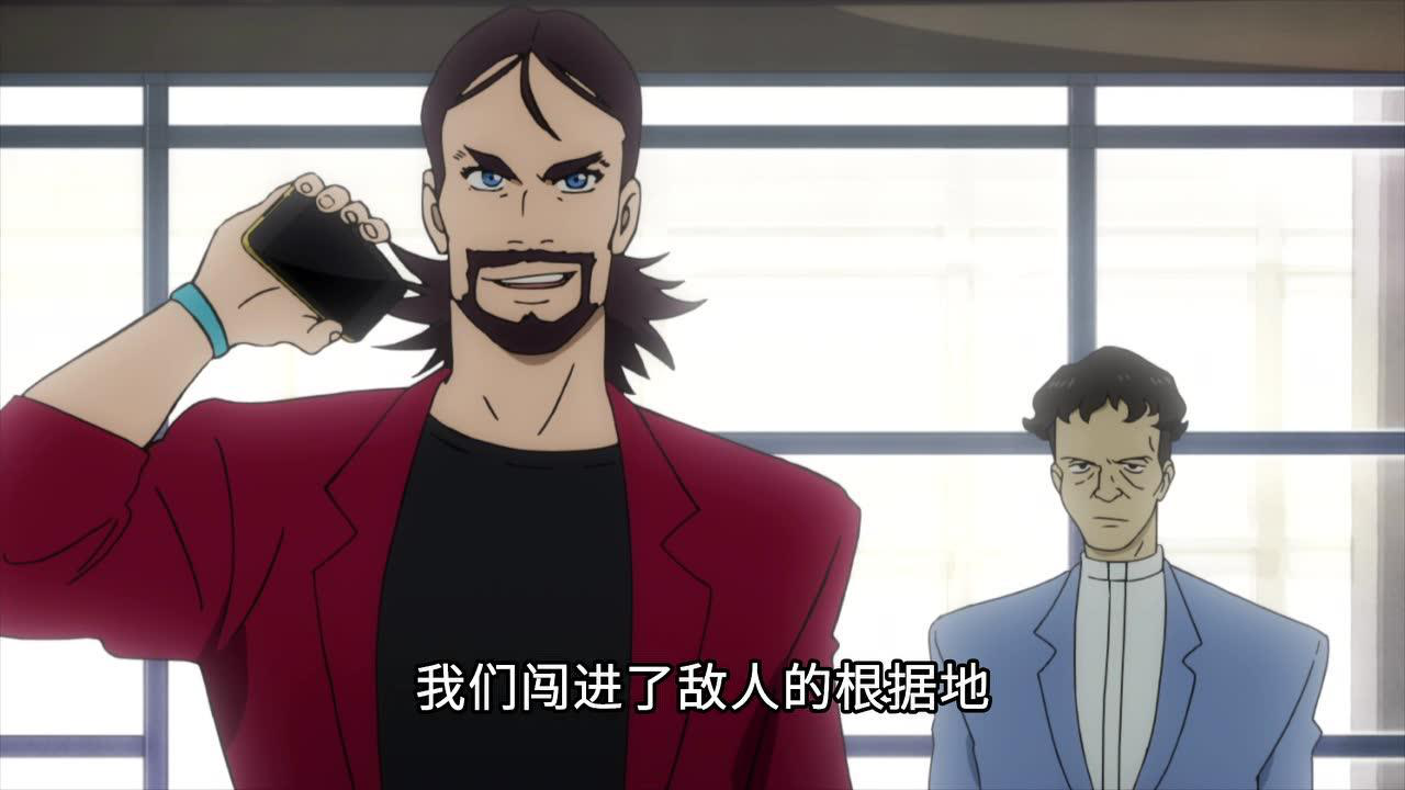 鲁邦三世 第五季 21集