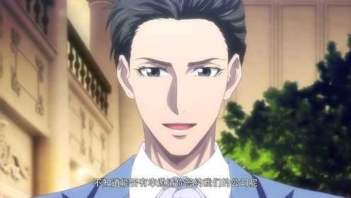 麻辣女配 普通话版 22集