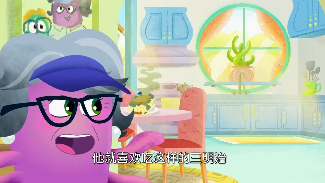 艾斯米和罗伊[普通话版] 2集