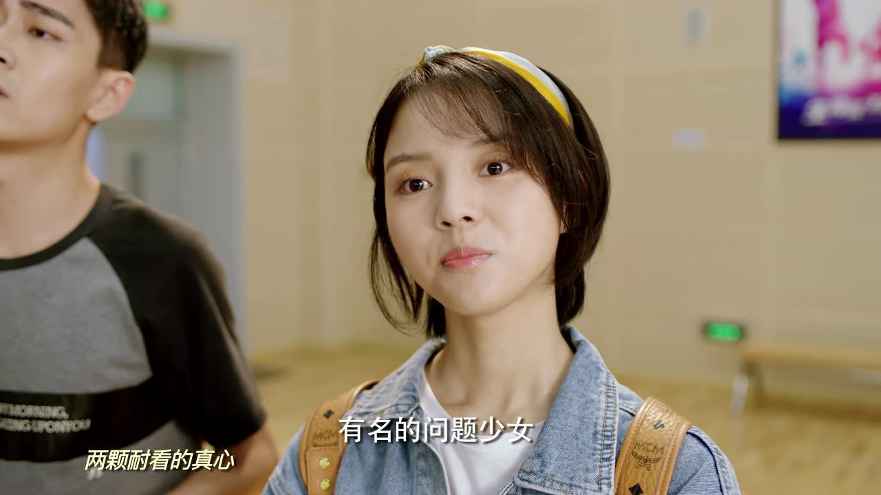 甜了青梅配竹马 1集