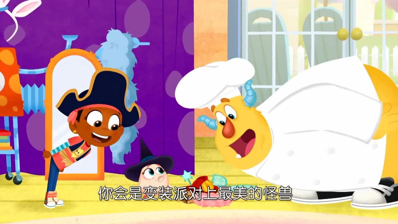 艾斯米和罗伊[普通话版] 38集