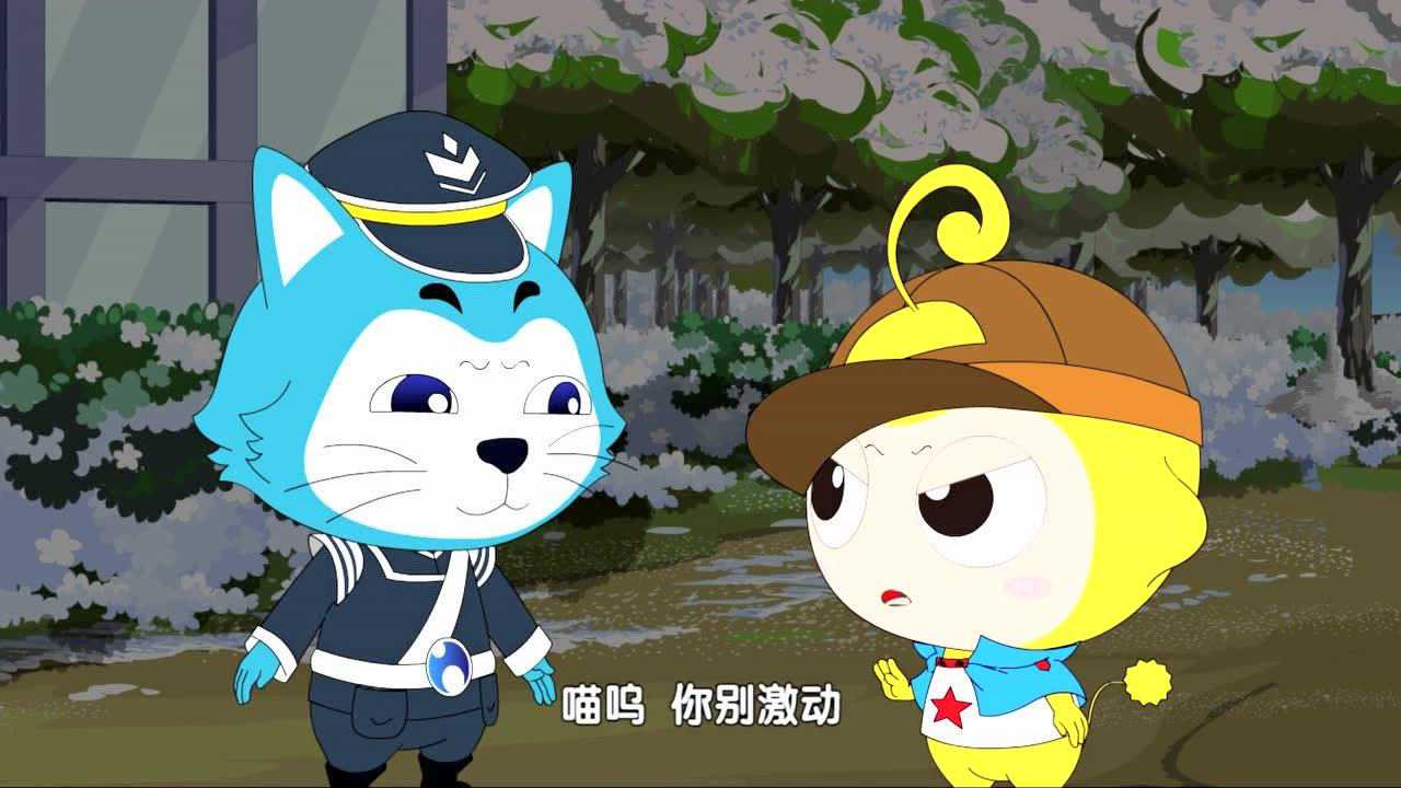 神探四豆星 第3季 36集