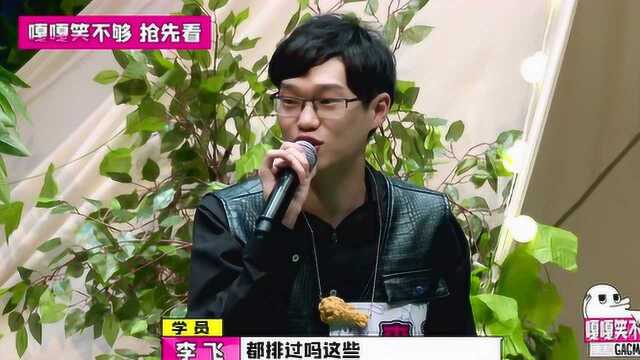 精彩导览:王子甲现场表演“触电”