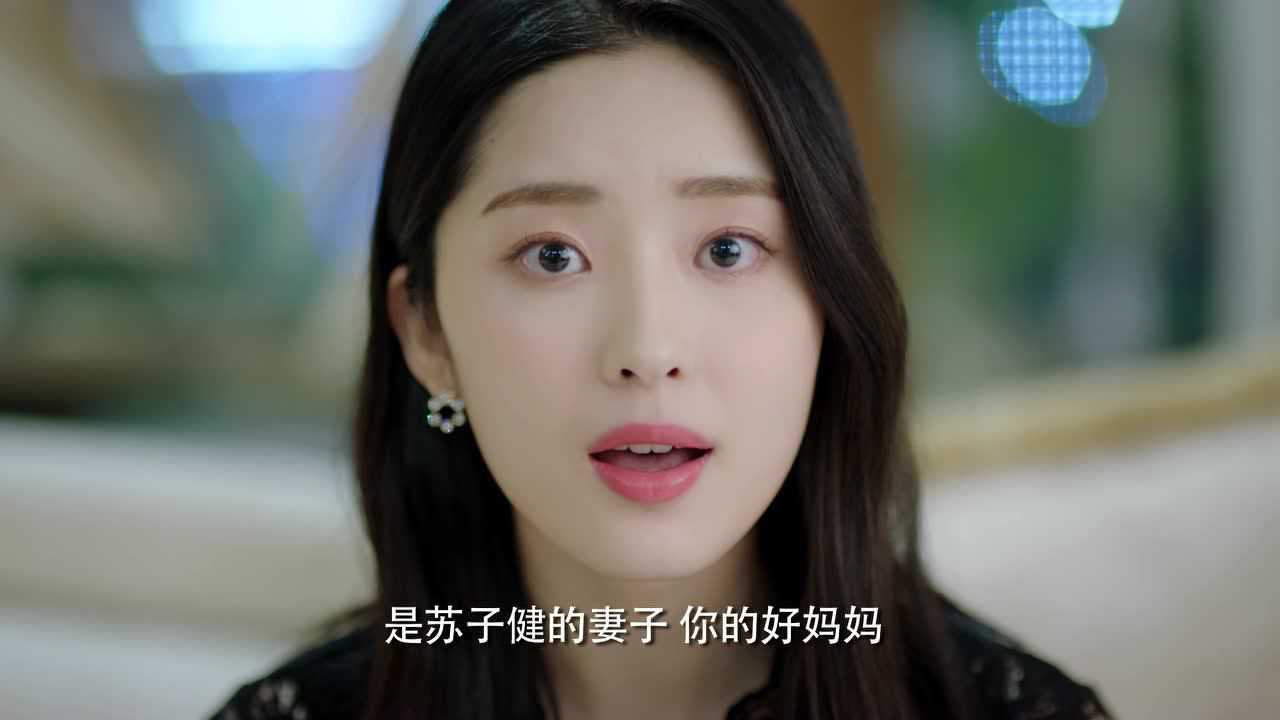 甜了青梅配竹马 23集