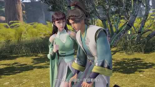 无上神帝 16集