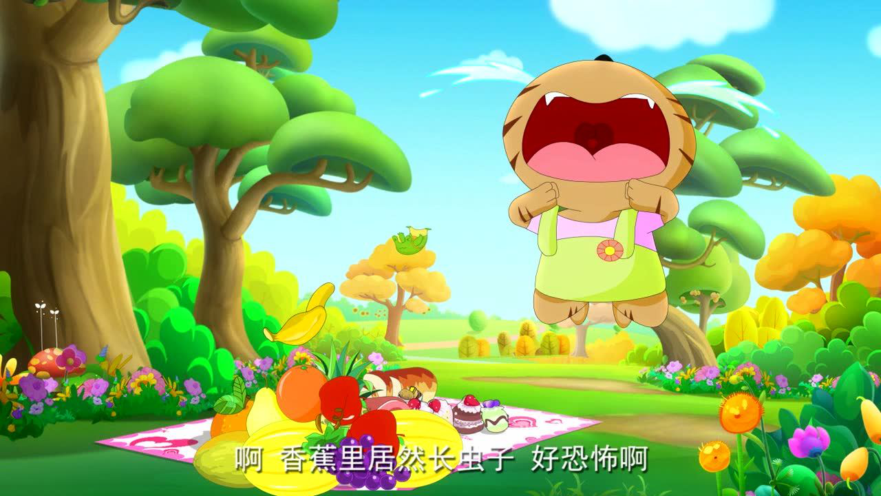 小豆派派亲子园之情景认字 11集
