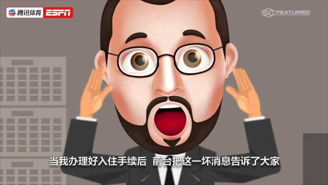 满屏的迈克尔乔丹!和飞人乔丹同名背后的辛与酸