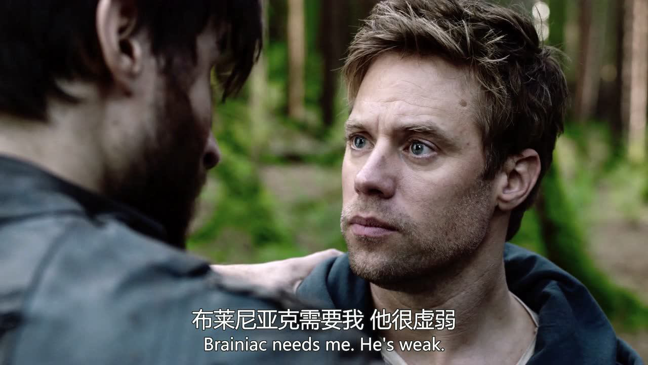 超人前传：氪星 第二季 3集
