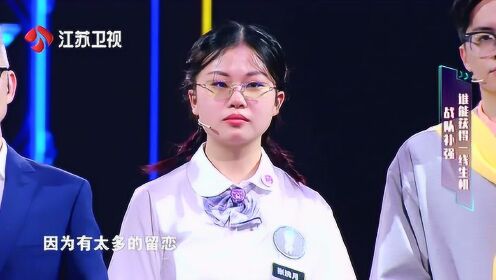 王宇轩张洗月互推队友rio感人,战队新阵容值得期待