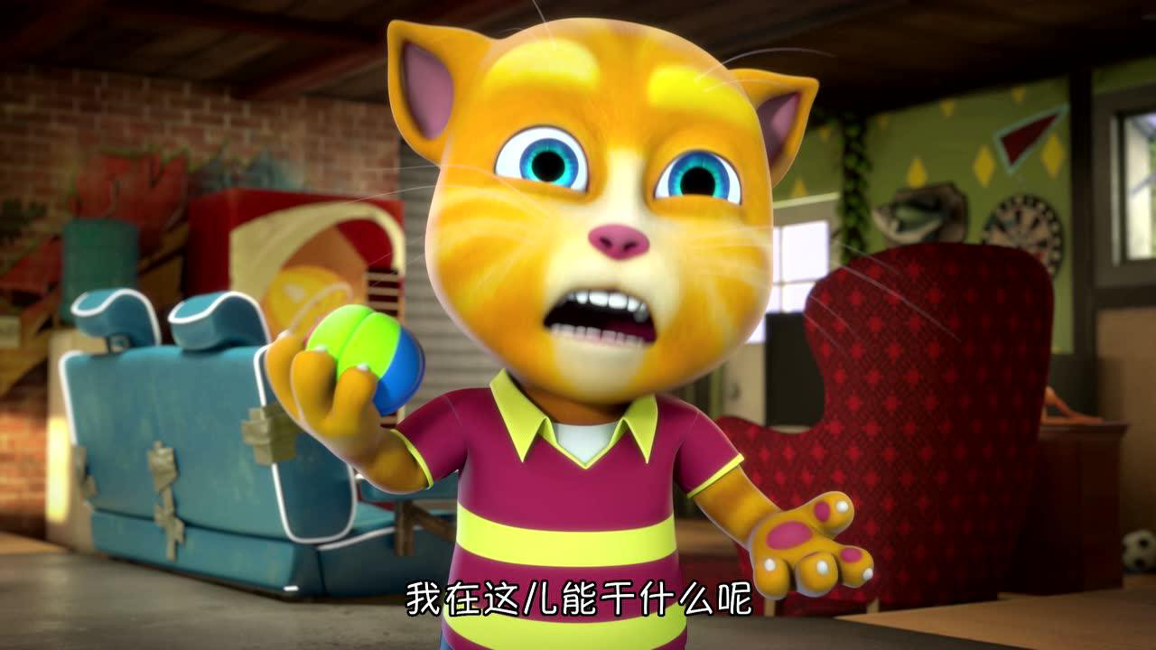 会说话的汤姆猫家族第五季[磨耳朵英文版] 24集