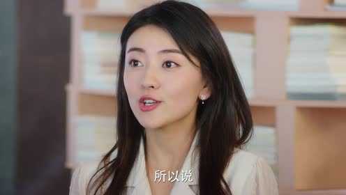 不说谎恋人 14集