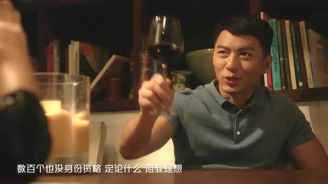 梦回经典!《使徒行者3[粤语版]》CP向MV《越难越爱》曝光