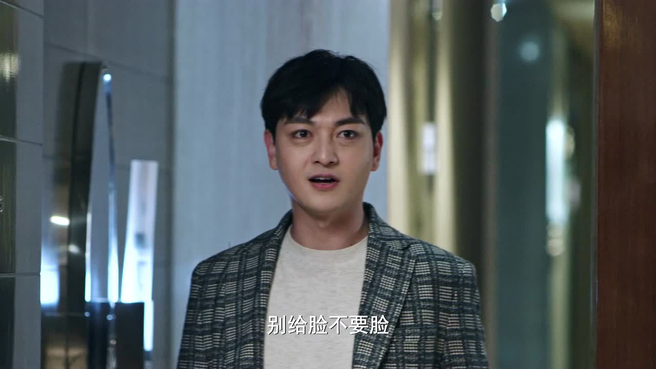 我，喜欢你 14集