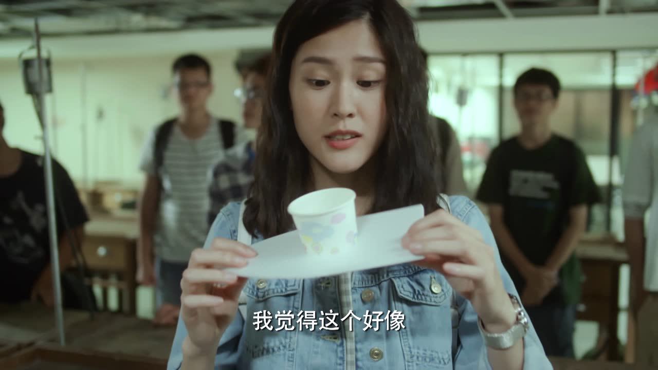 爱的3.14159 2集