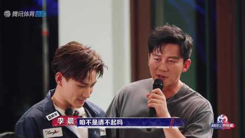 主演与主唱的惊喜合体 李鑫一王安宇深情对唱梦回主题曲 