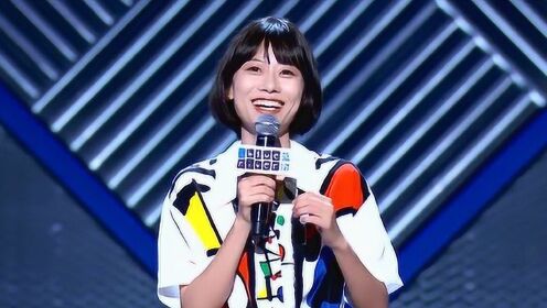 脱口秀大会第3季晓卉被妈妈要求做这件事李诞听了点赞