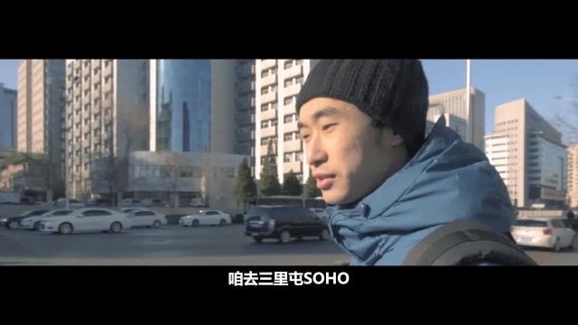 展映片《运动百人计划》赵宸