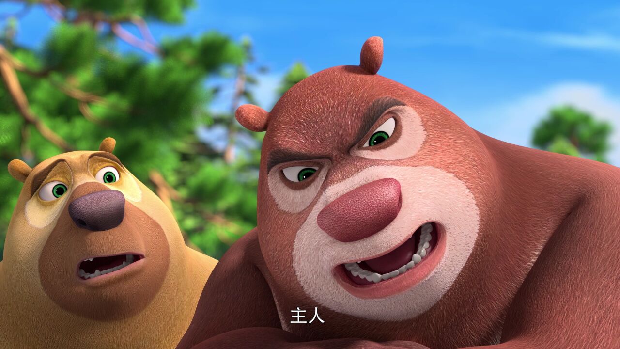 免费动画屋_涂涂的徒弟_04_少儿_动画片大全_腾讯视频