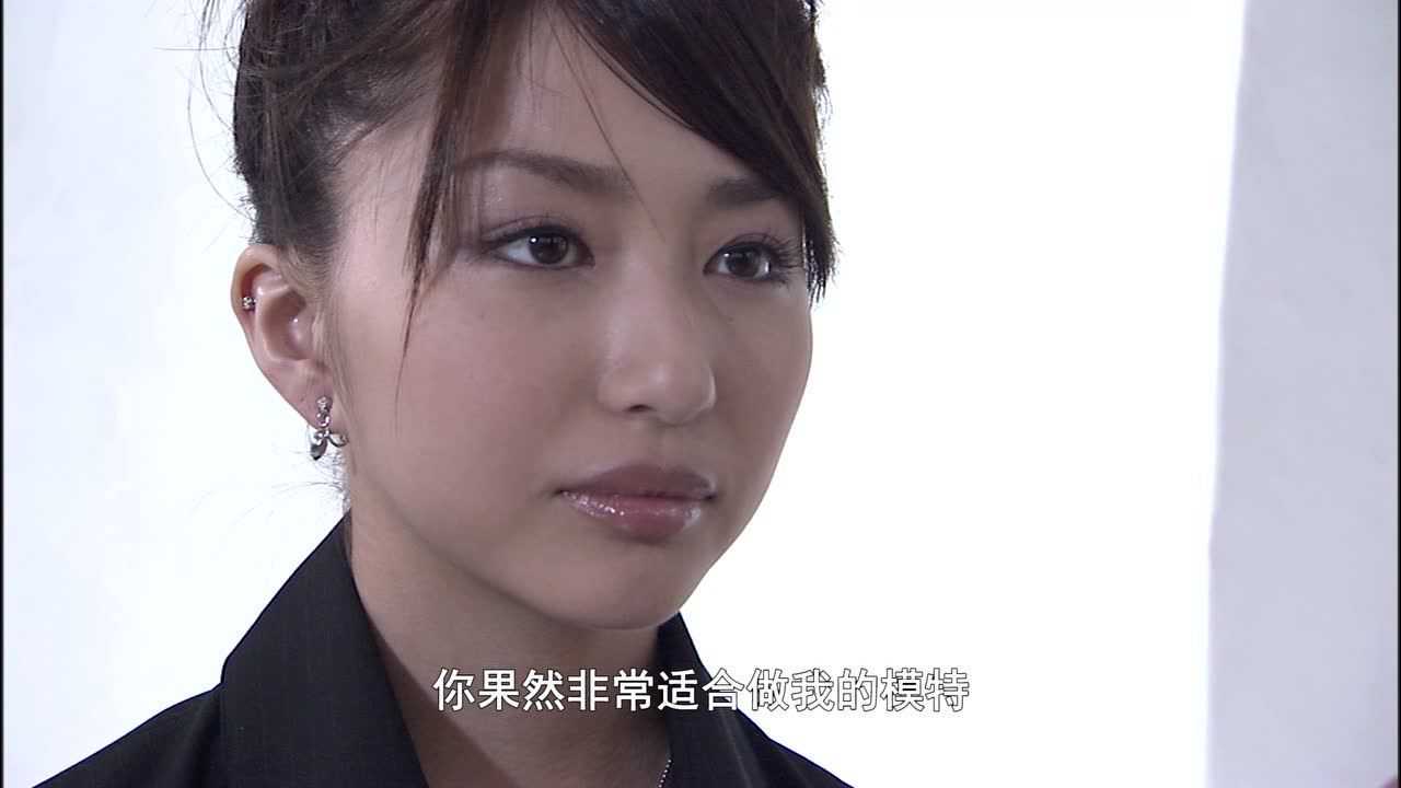 假面骑士甲斗王 17集