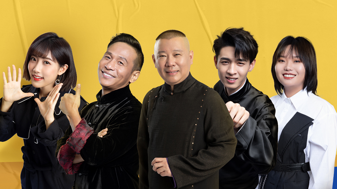 第2期:秦霄贤学二人转练习转手绢