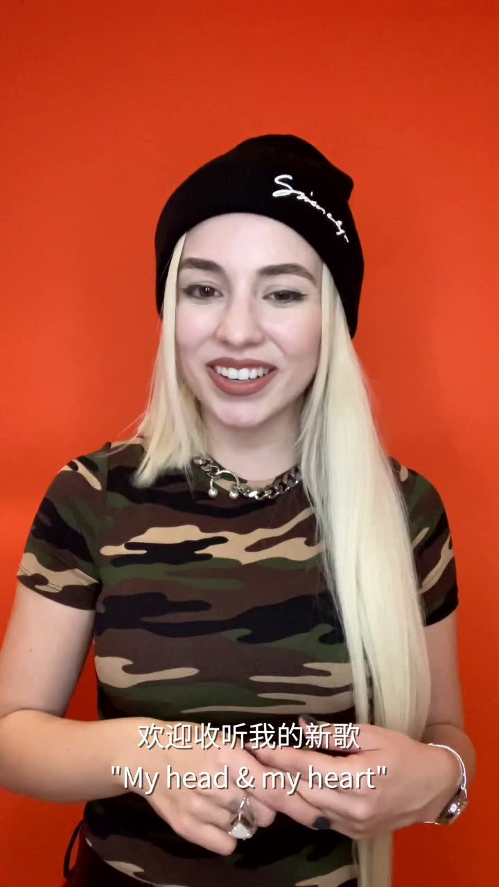 avamaxmyheadmyheartqq音乐独家id