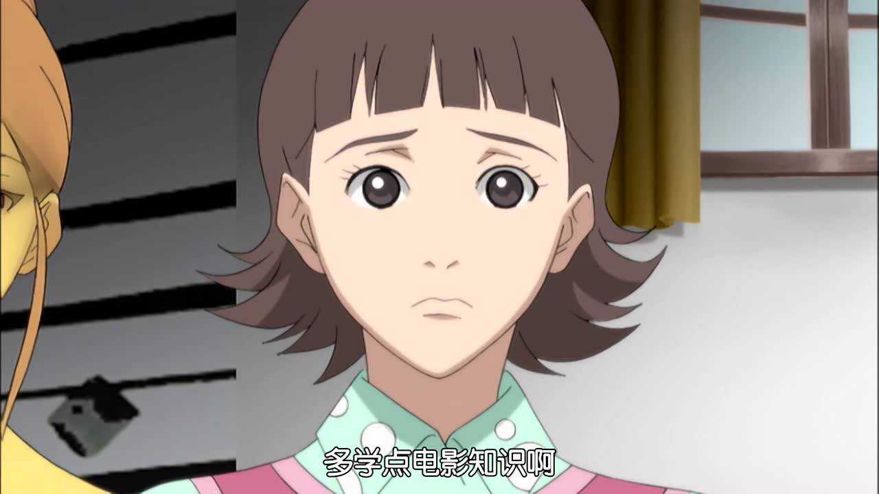 地狱少女 二笼 10集