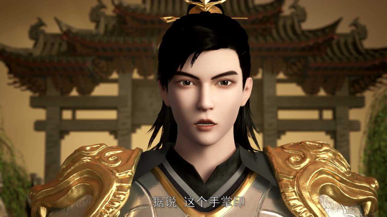 唯我独神 4集