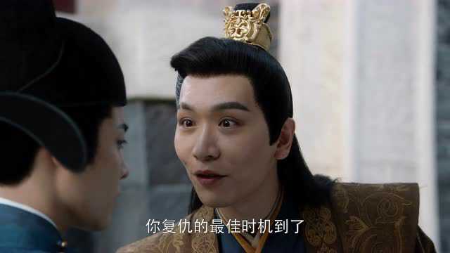 我就是这般女子 25集