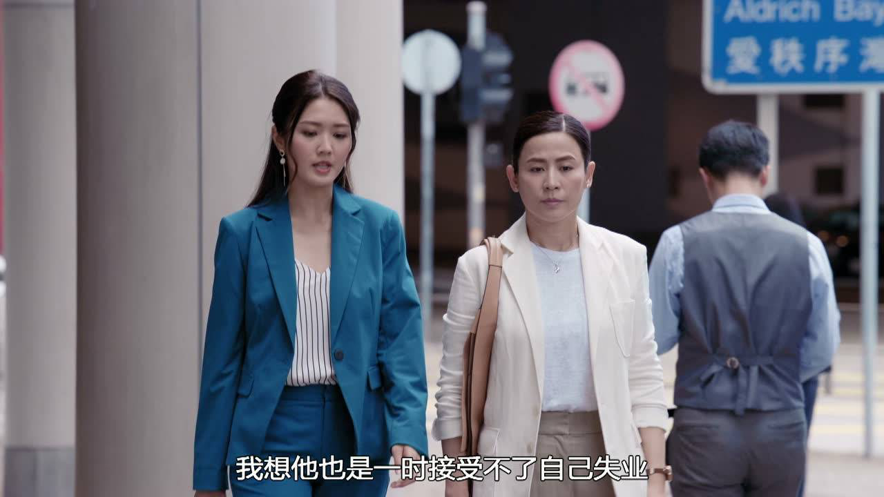陀枪师姐2021[粤语版] 24集
