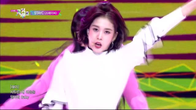 STAYC((스테이씨)  SO BAD [Music Bank / 2020.12.11]