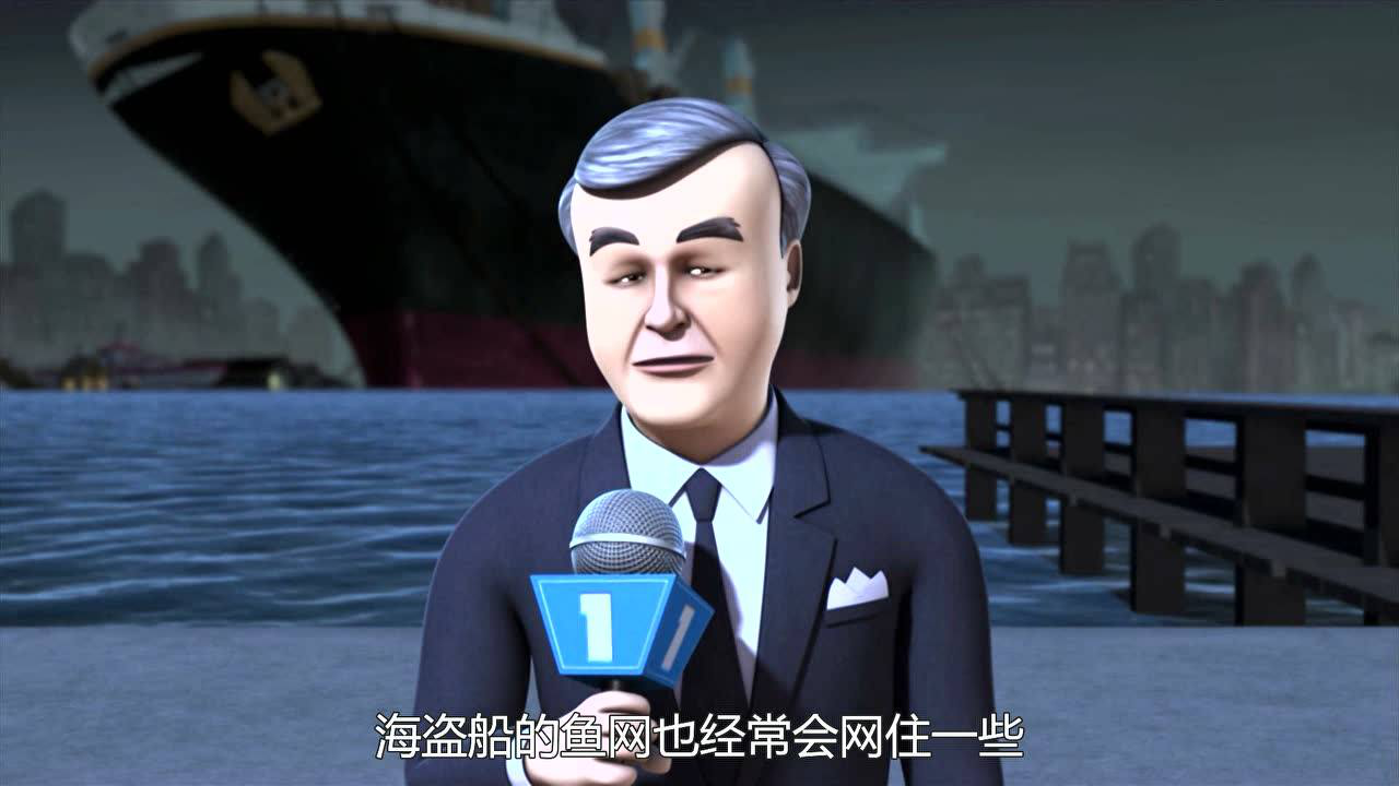 马达加斯加企鹅第二季 37集