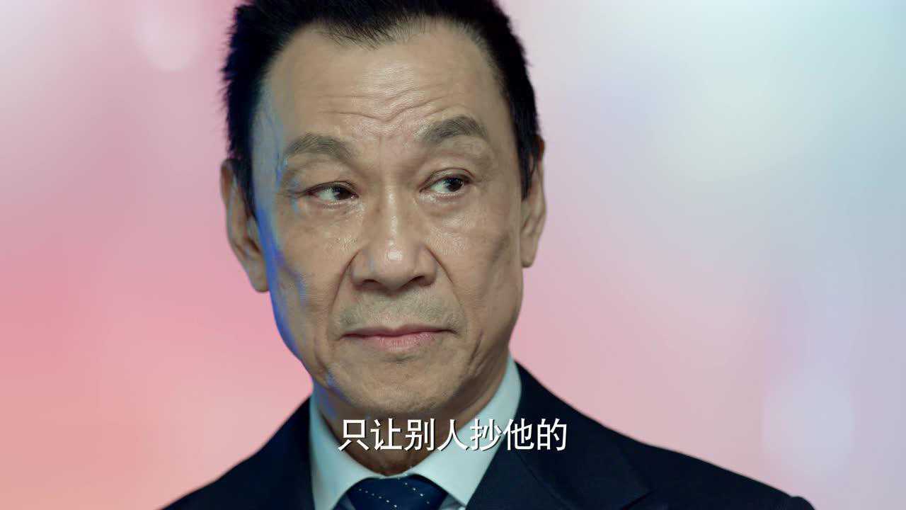 最好的时代[DVD版] 14集