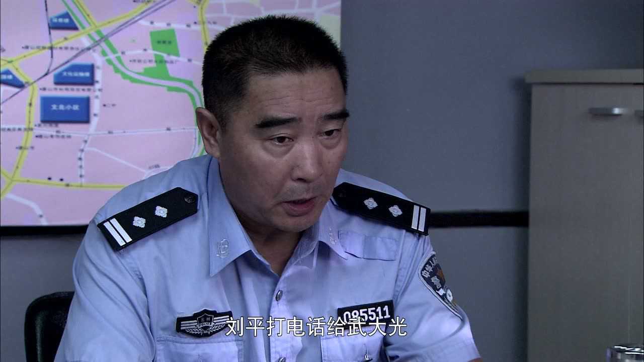 迷局之拨云见日 1集
