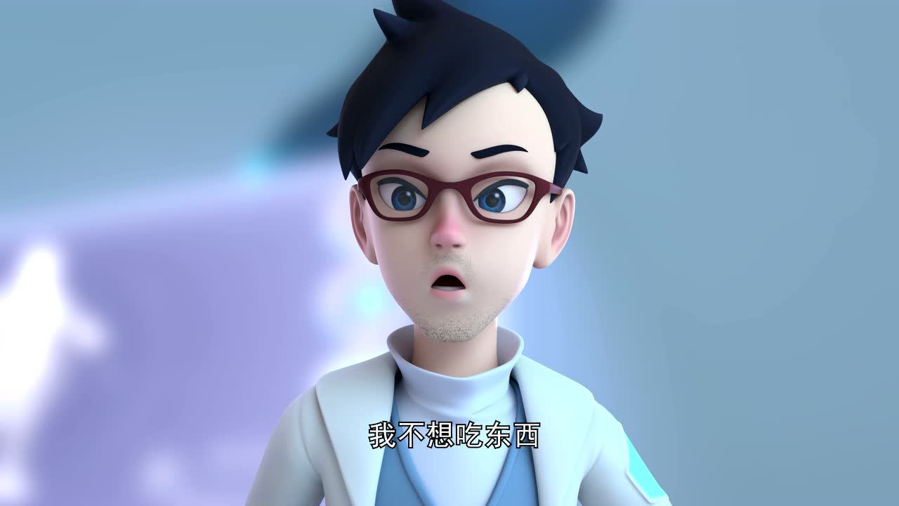 灵草小战士 第1季 25集