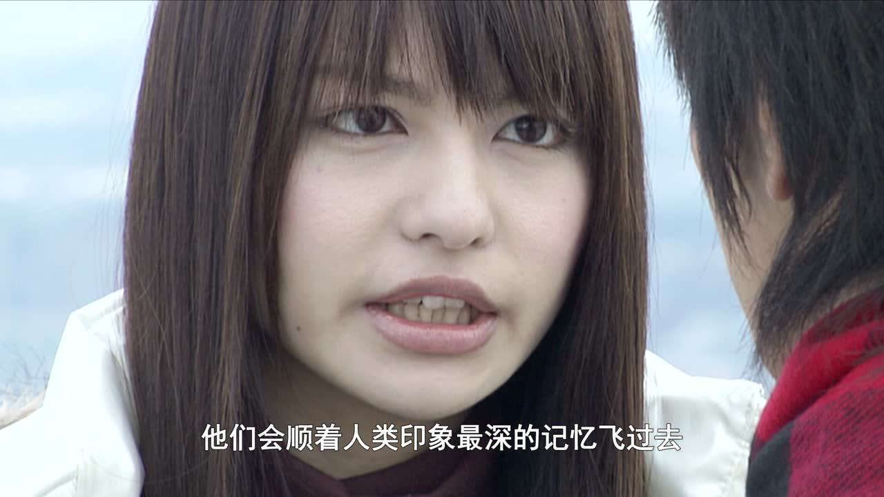 假面骑士电王 2集