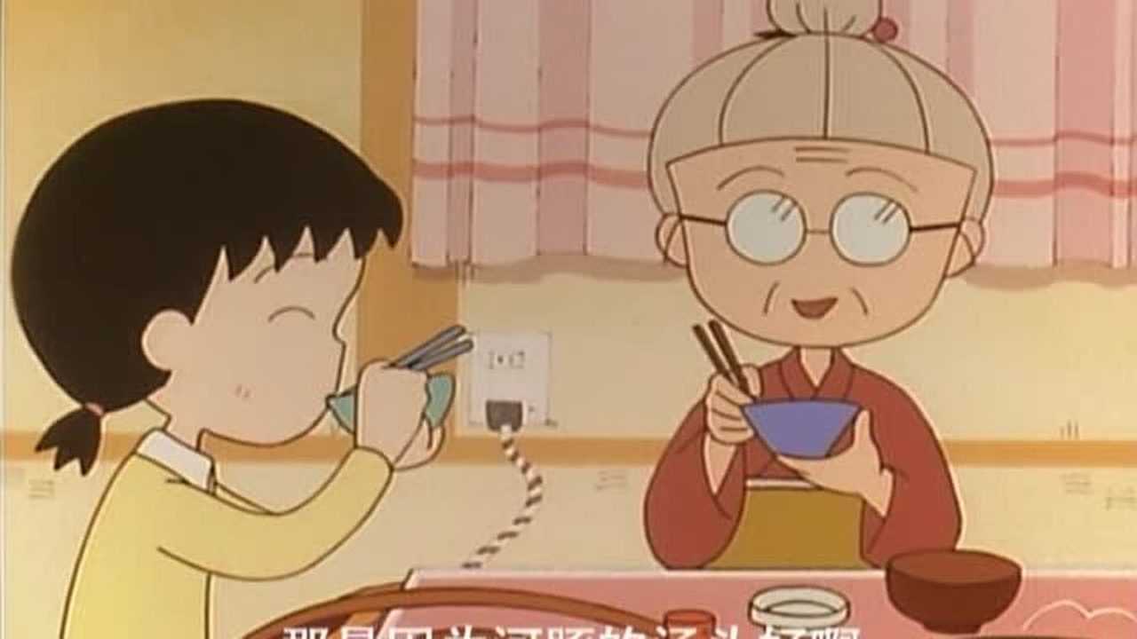 樱桃小丸子 第2季（07-09年） 2集