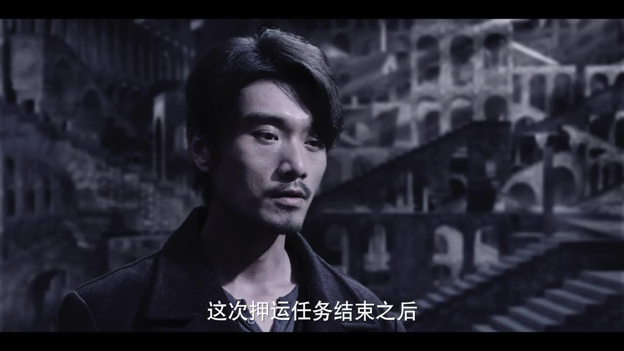 潜梦追凶 13集