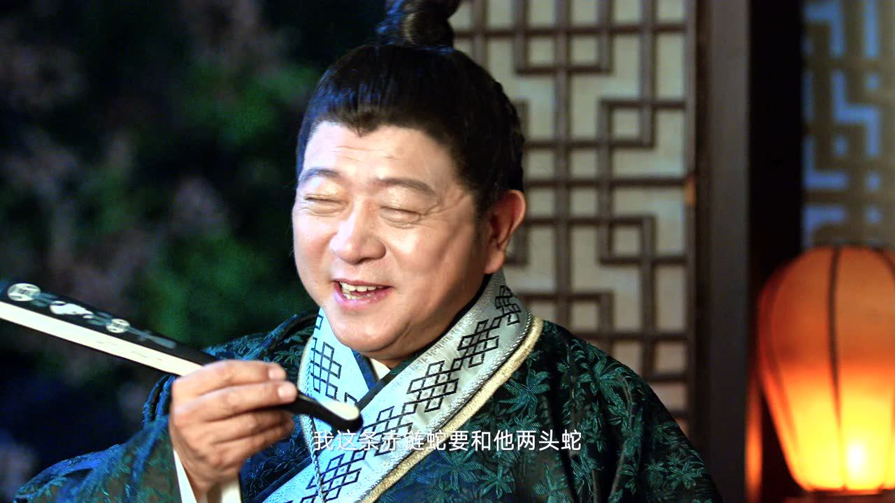 四大才子之真假唐伯虎 6集