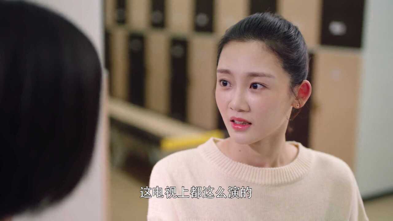 《青春抛物线》第23集01:盛芷得知安晏喜欢安乐有些惊讶,劝安乐去找元雅谈谈_高清1080P在线观看平台_腾讯视频