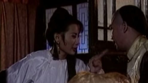 《台湾第一巡抚》第20集01：刘铭传与夫人吵架，刘铭传被迫睡客房