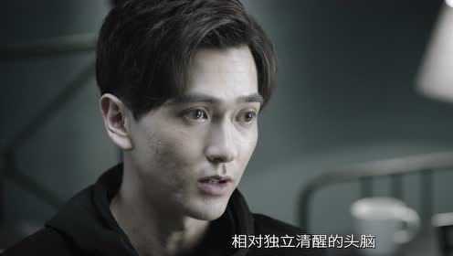 不能犯规的游戏 30集