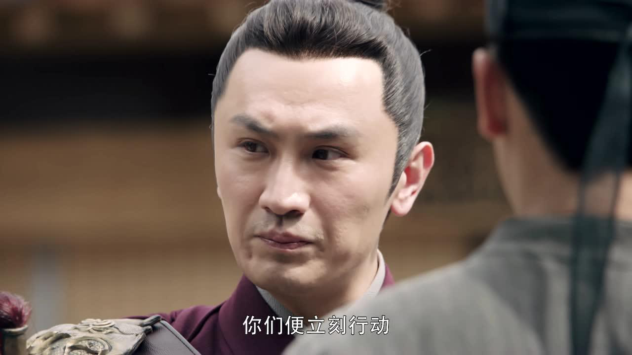 长歌行 7集