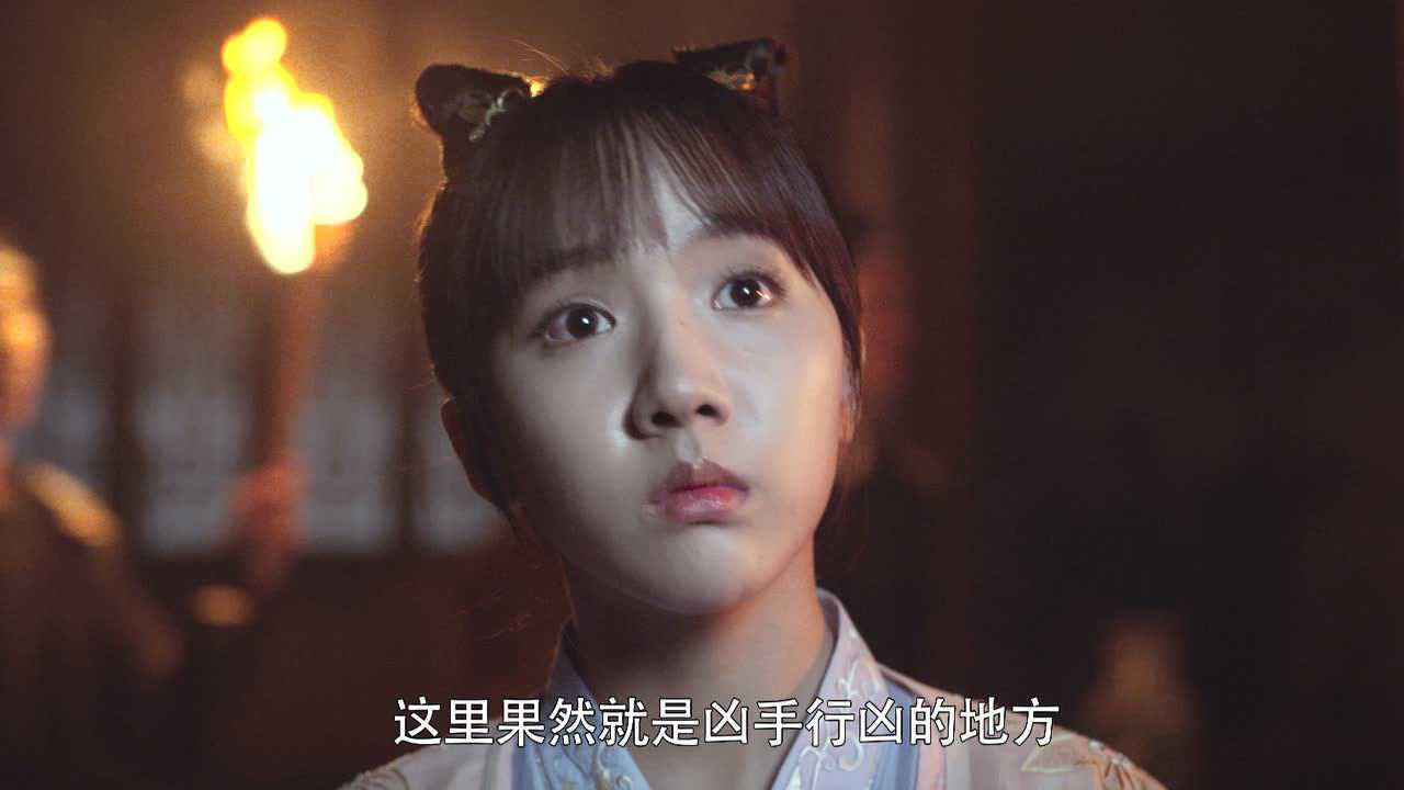御赐小仵作 5集