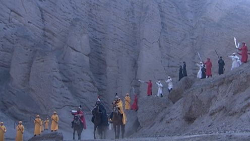 《少林寺传奇之大漠英豪》第55集02：为了尽快与朱三太子见面，众人决定兵分两路