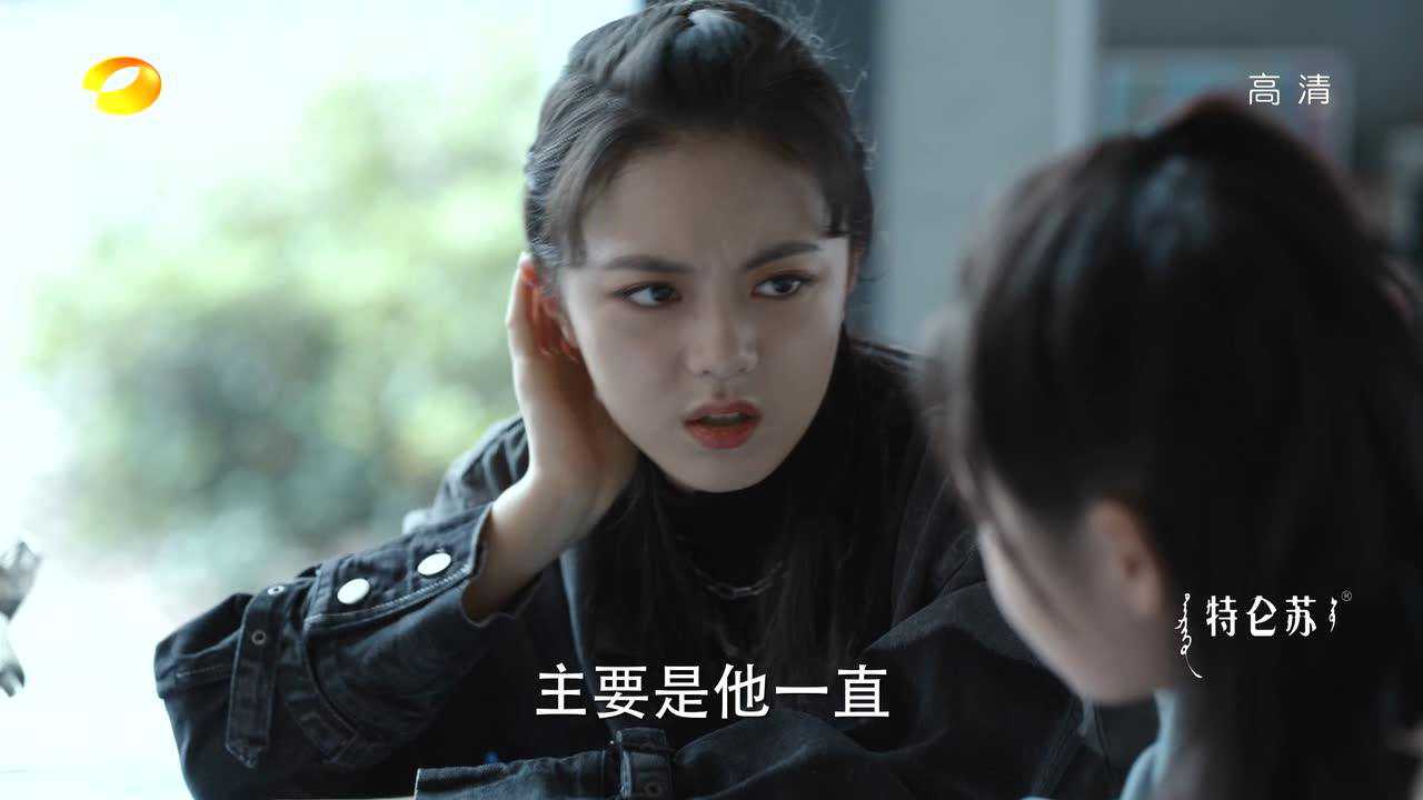 爱的理想生活 17集