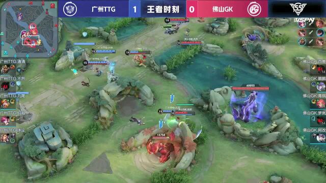 广州TTG vs 佛山GK 第一局 阵容优势远程POKE TTG先下一城