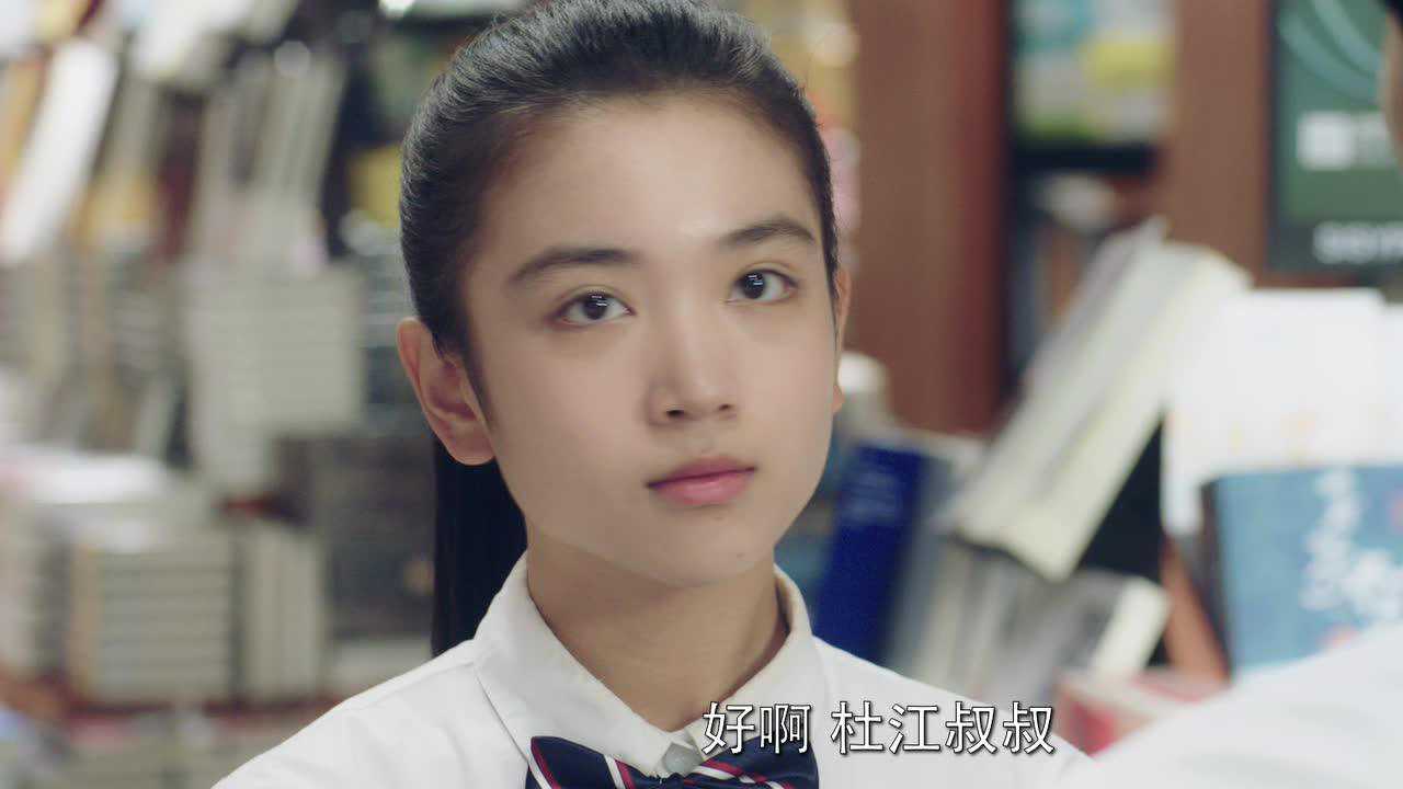 拜托了班长 4集